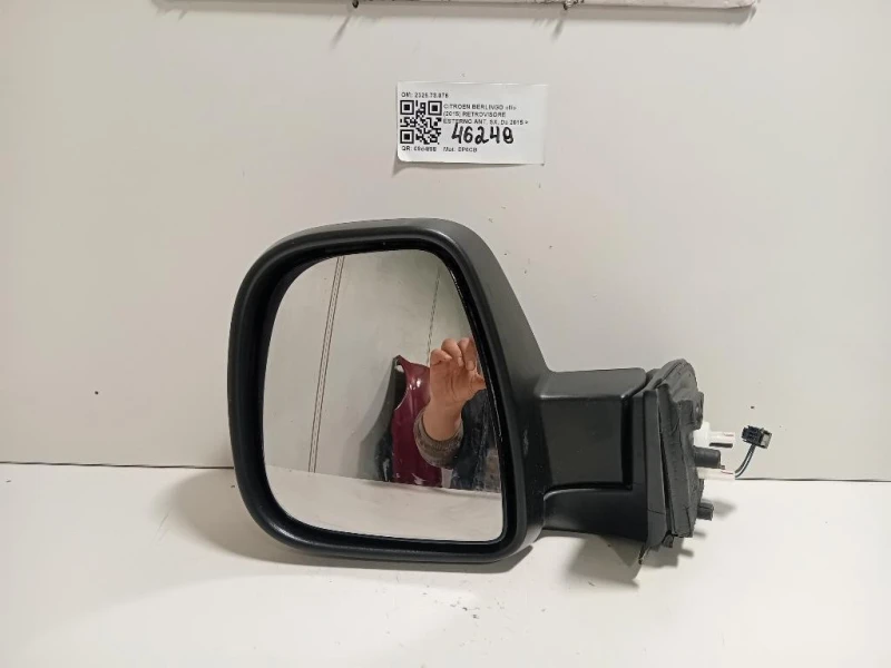 Retrovisore Esterno ANT SX 232673076 Citroen Berlingo III 2015