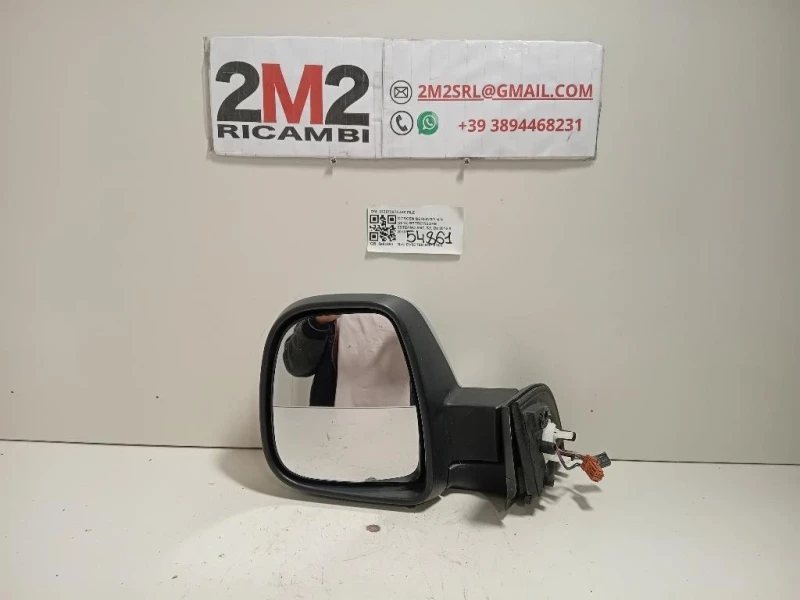 Retrovisore Esterno ANT SX 232673075 4+3 FILE Citroen Berlingo III 2015