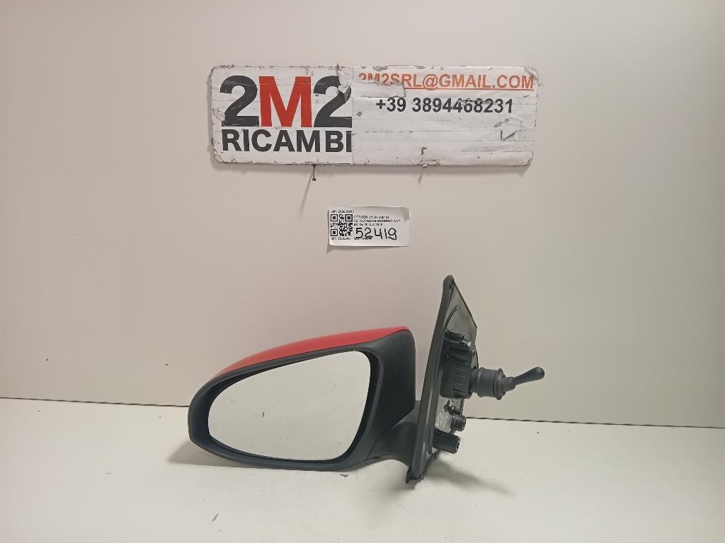 Porta ANT DX H0100JD0MD Nissan Qashqai I 2007