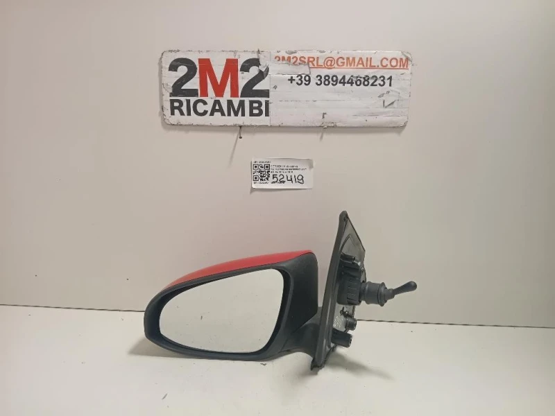 Retrovisore Esterno ANT SX 232631017 Citroen C1 II 2014