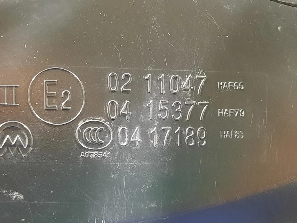 Retrovisore Esterno ANT SX 8 FILI 98267133XT Citroen C3 III 2016