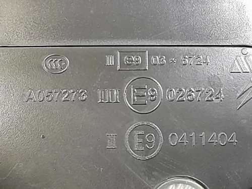 Retrovisore Esterno ANT SX 0411404 Citroen C3 Aircross 2017