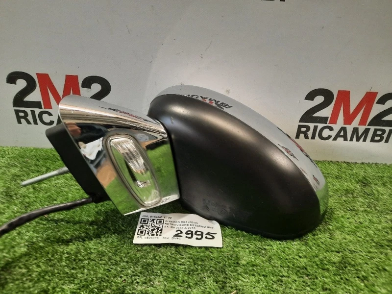 Retrovisore Esterno ANT SX CROMATO SX Citroen DS3 2010