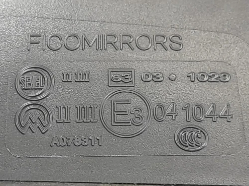 Retrovisore Esterno ANT SX 1633561280 Citroen Jumper III 2014