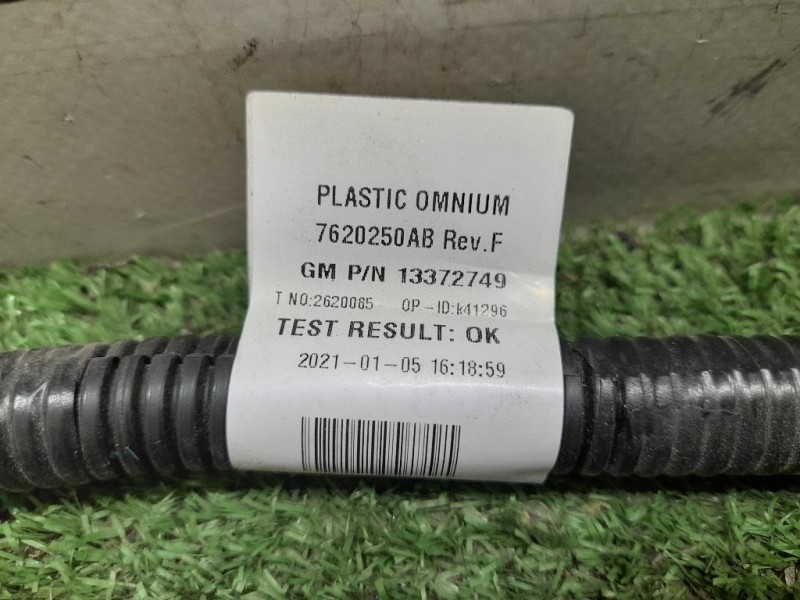 Cablaggio 13372749 POMPA CARBURANTE Opel Astra K 2019