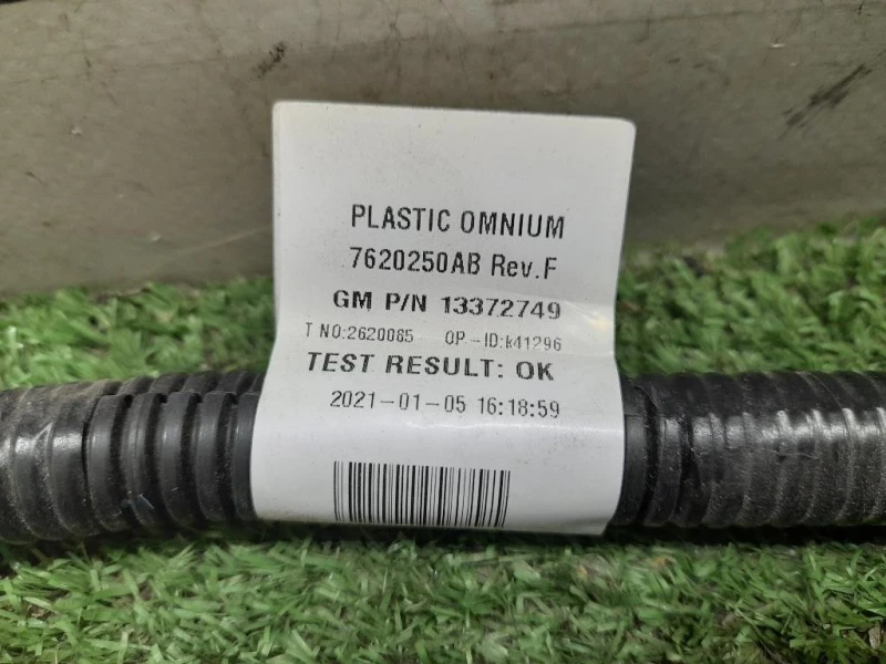 Cablaggio 13372749 POMPA CARBURANTE Opel Astra K 2019