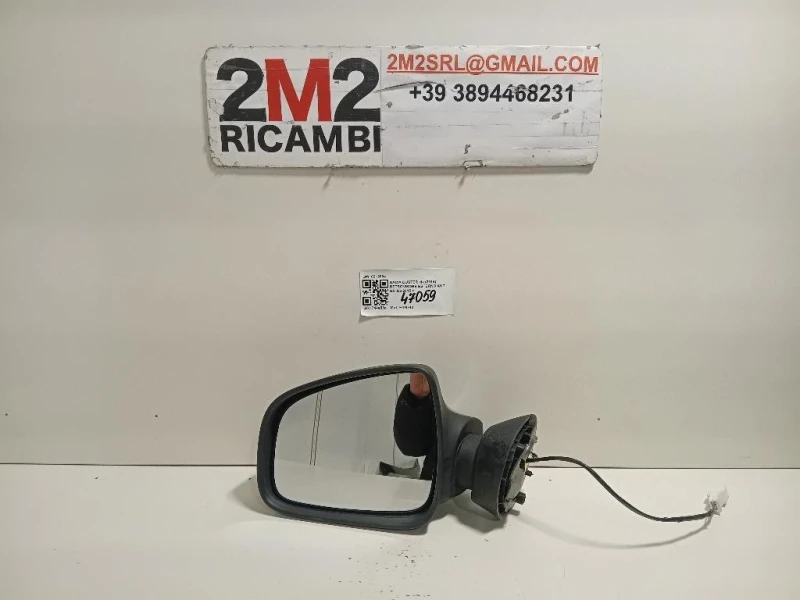 Retrovisore Esterno ANT SX 5 FILI SPECCHIO SPECCHIETTO VETRO Dacia Duster I 2014