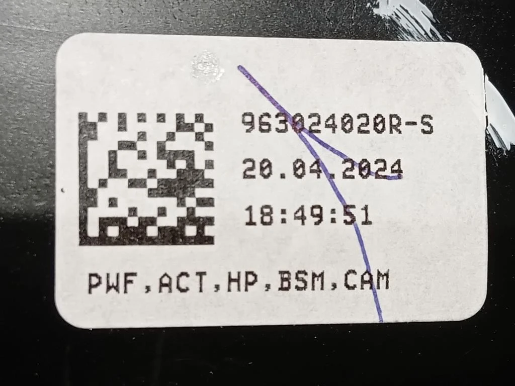 Retrovisore Esterno ANT SX 963024020R Dacia Duster II 2018