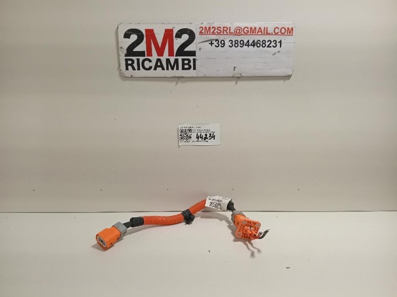 Cablaggio 9826145080 Opel Mokka B 2020