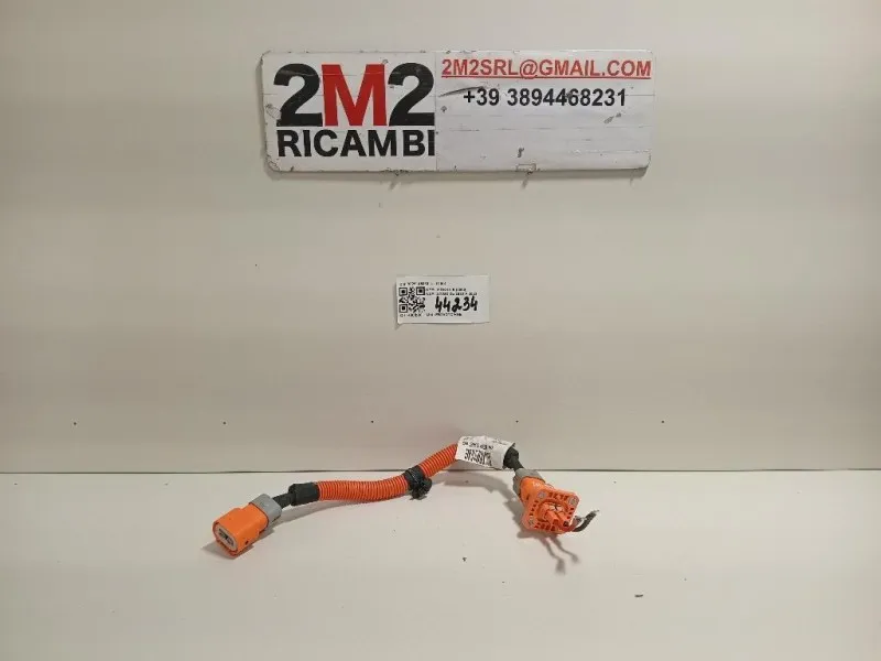 Cablaggio 9826145080 Opel Mokka B 2020