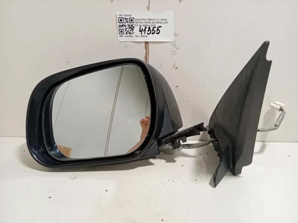 Retrovisore Esterno ANT SX 022329 5 FILE Daihatsu Terios II 2009