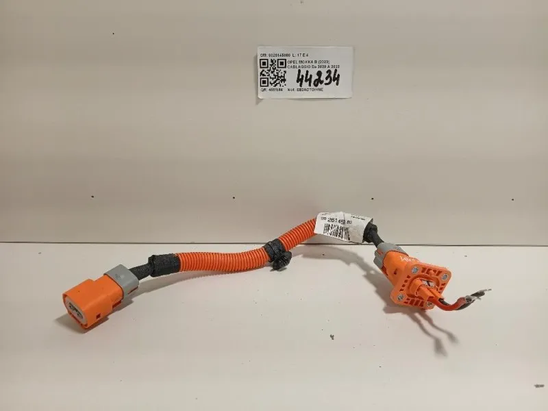 Cablaggio 9826145080 Opel Mokka B 2020