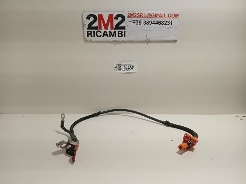 Cablaggio CABLAGGIO Opel Mokka B 2020