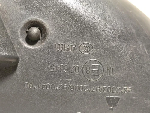 Retrovisore Esterno ANT SX 026345 7 FILE Fiat 500L 2013