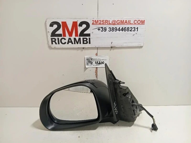 Retrovisore Esterno ANT SX SPECCHIO SPECCHIETTO VETRO Fiat 500L 2013
