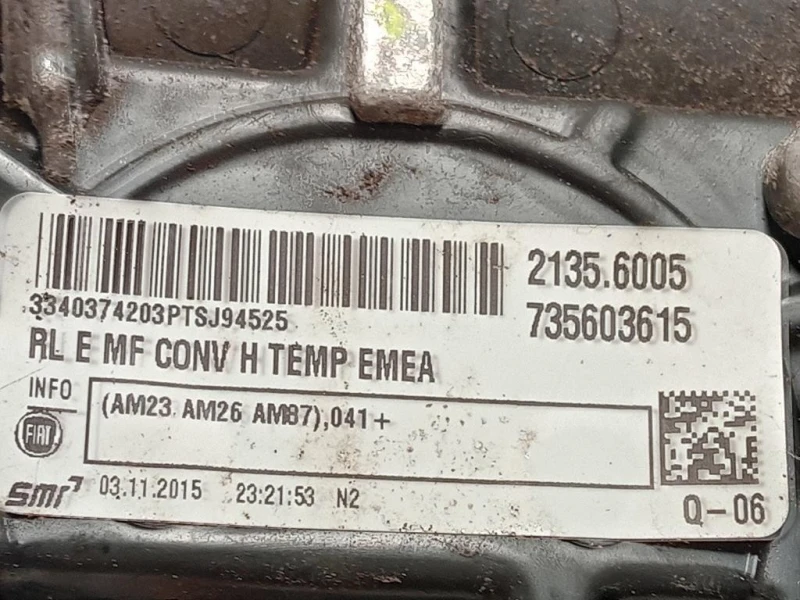 Retrovisore Esterno ANT SX 735603615 9 FILE Fiat 500X 2015