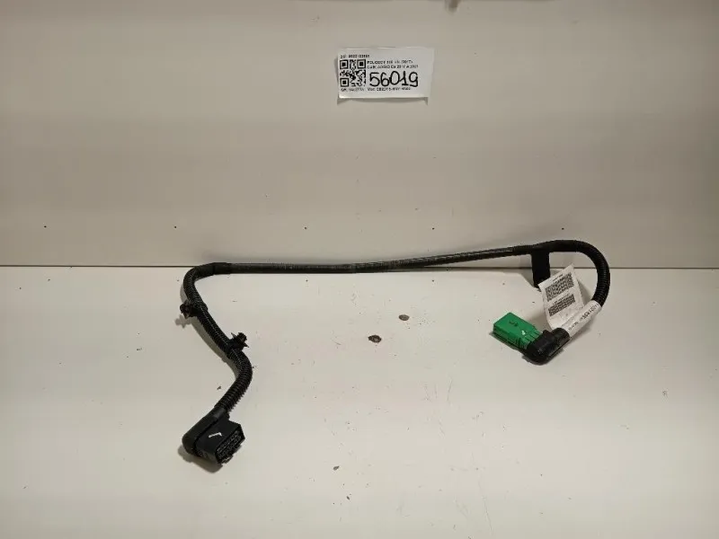 Cablaggio 9822193680 Peugeot 308 II 2017