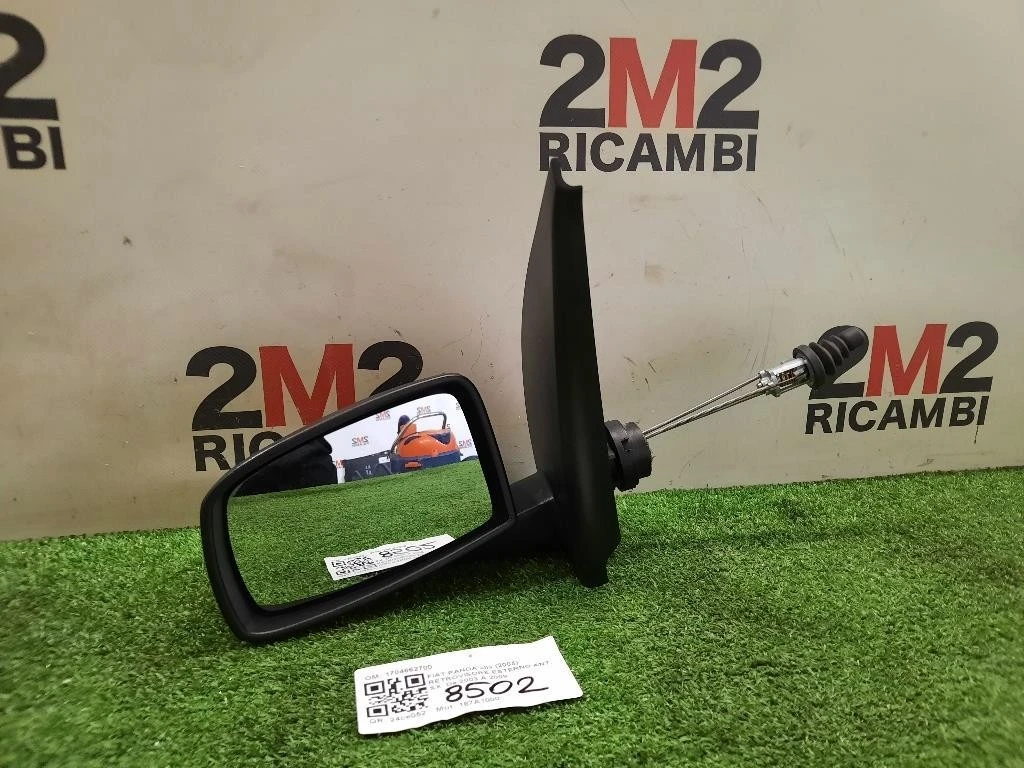 Retrovisore Esterno ANT SX 1704662700 Fiat Panda II 2004