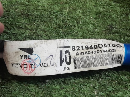 Cablaggio 821640D010G Toyota Yaris IV 2014