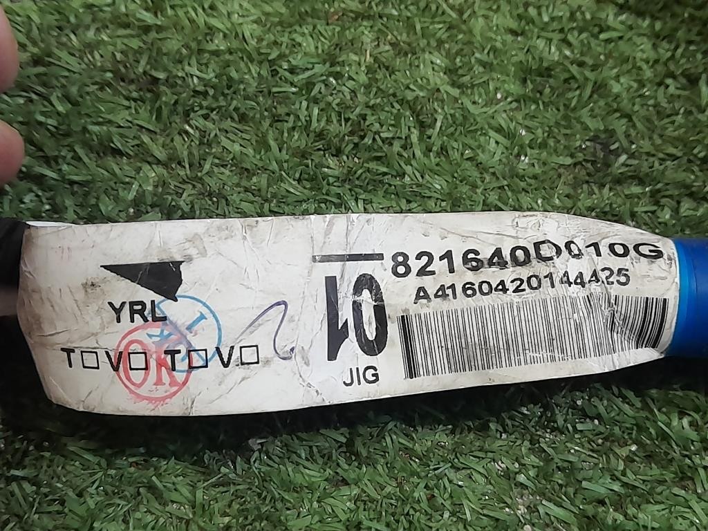 Cablaggio 821640D010G Toyota Yaris IV 2014