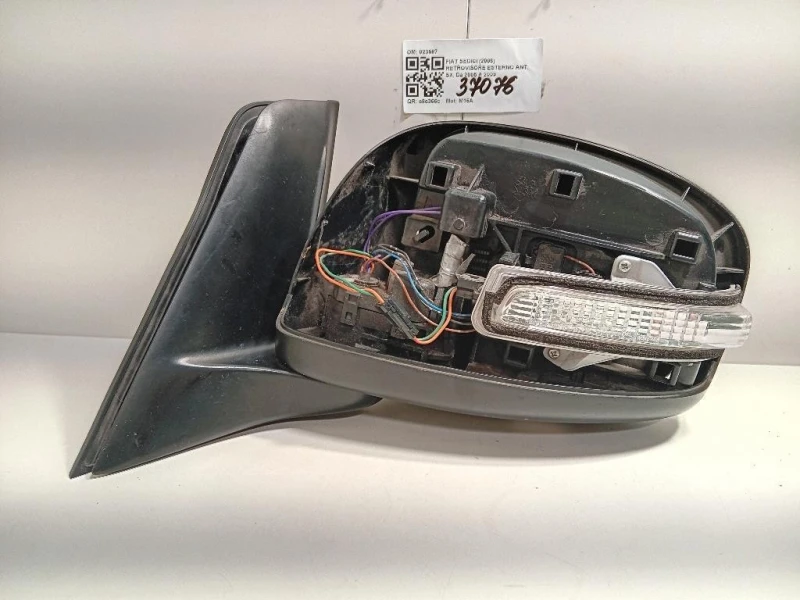 Retrovisore Esterno ANT SX 71743596 8 FILE Fiat Sedici 2006