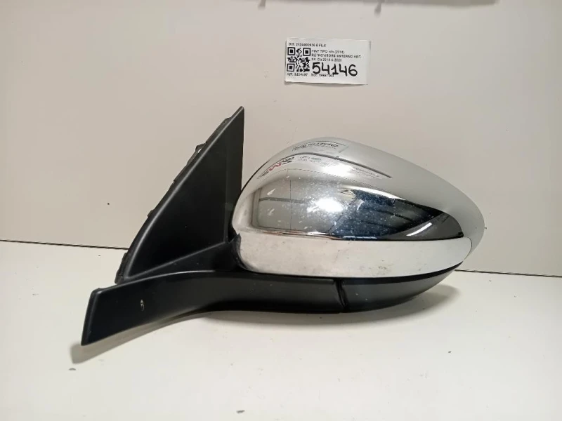 Retrovisore Esterno ANT SX 212A000936 5 FILI Fiat TIPO II 2016