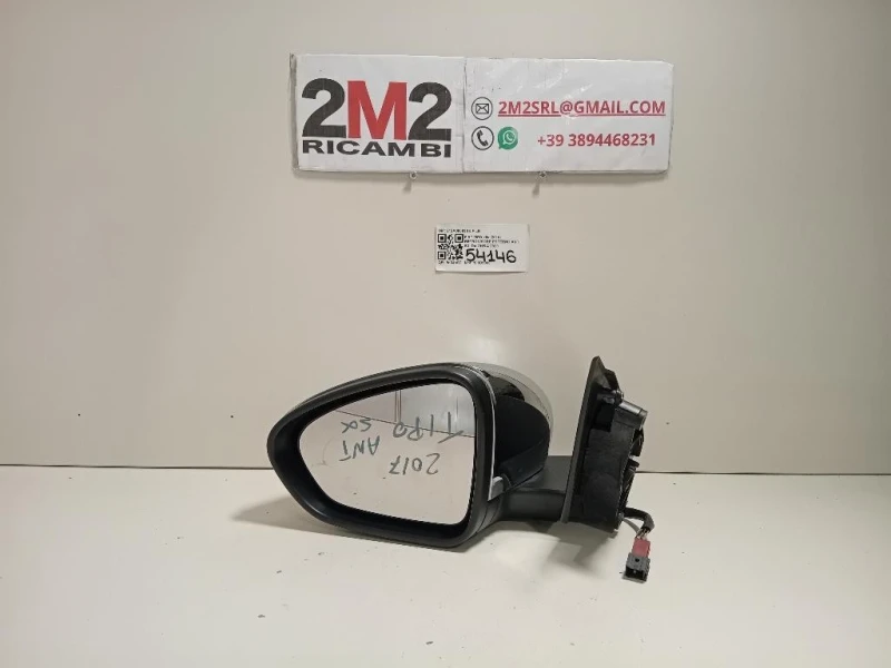 Retrovisore Esterno ANT SX 212A000936 5 FILI Fiat TIPO II 2016