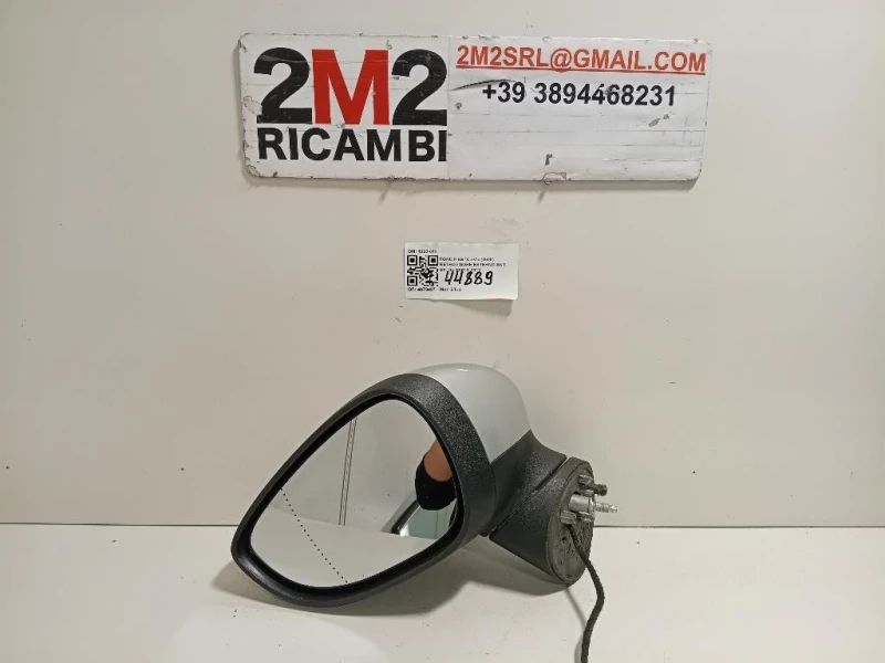 Retrovisore Esterno ANT SX 4202-012 Ford Fiesta VI 2008