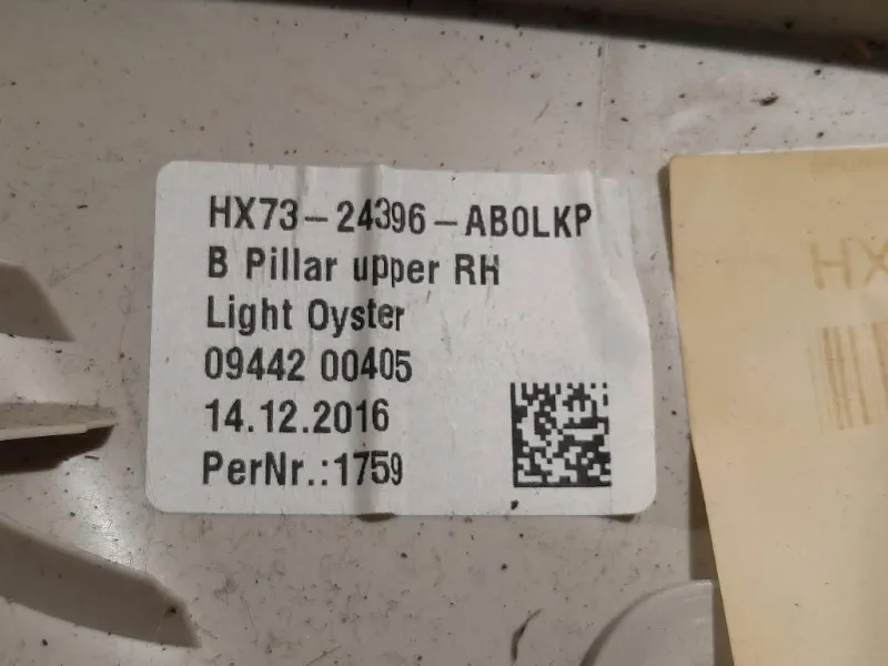 Cintura DI Sicurezza Sedile ANT DX 635393300A Jaguar XE 2015