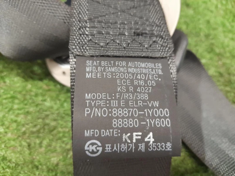 Cintura DI Sicurezza Sedile ANT DX 888701Y000 Kia Picanto III 2011