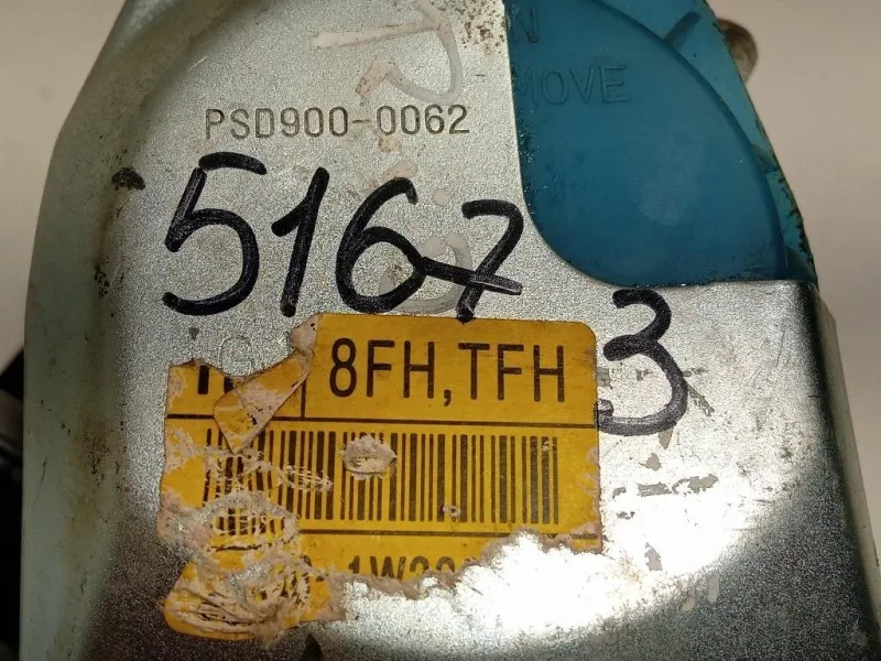 Cintura DI Sicurezza Sedile ANT DX 88870-1W330 Kia RIO III 2012