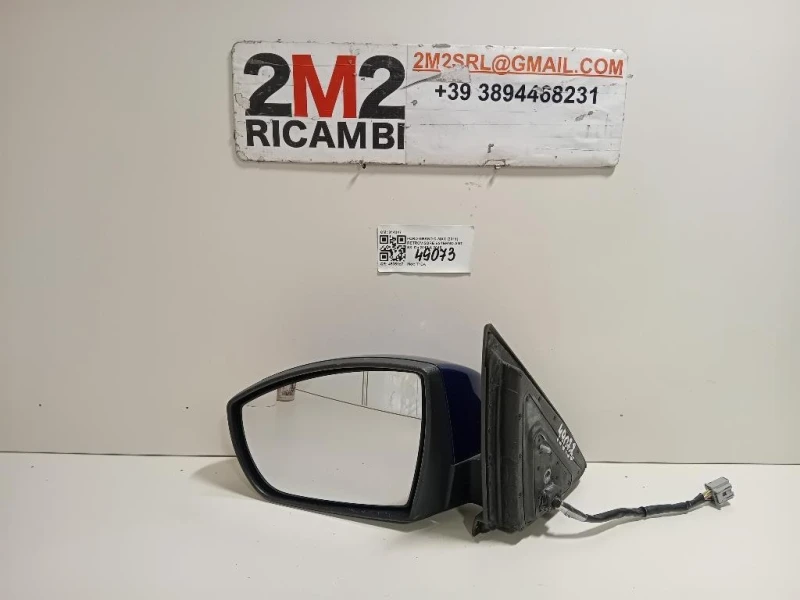 Retrovisore Esterno ANT SX 014347 Ford Grand C-max 2011