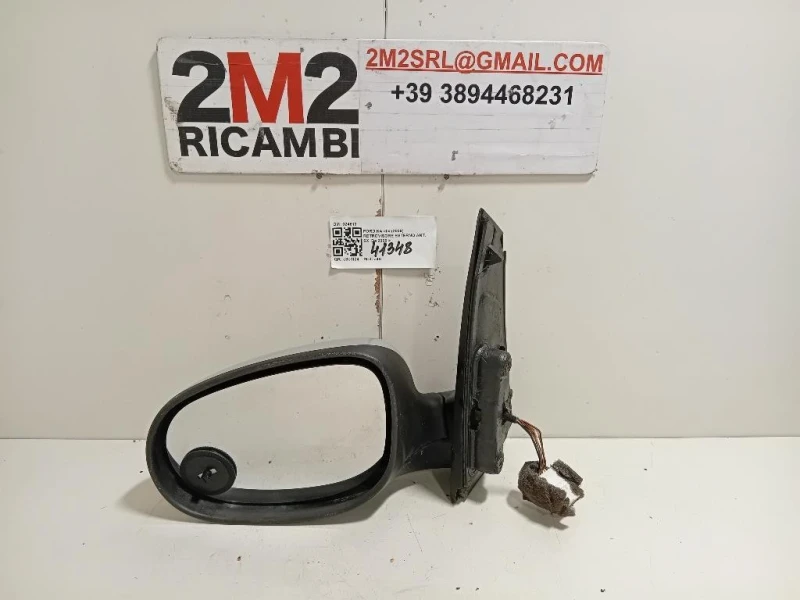 Retrovisore Esterno ANT SX 024813 7 FILE Ford KA II 2009