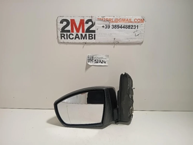 Retrovisore Esterno ANT SX 262276063 8 FILE Ford KUGA II 2013