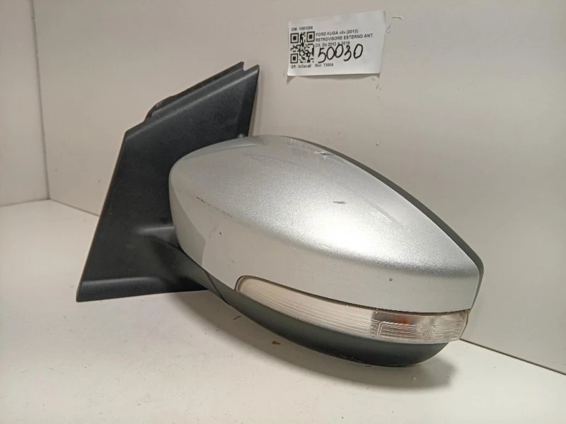 Retrovisore Esterno ANT SX 6 PIN 1830460 Ford KUGA II 2013