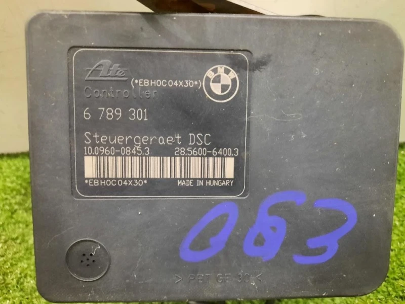 ABS Gruppo ANT 34516789300 Bmw Serie 3 E91 Touring 2005