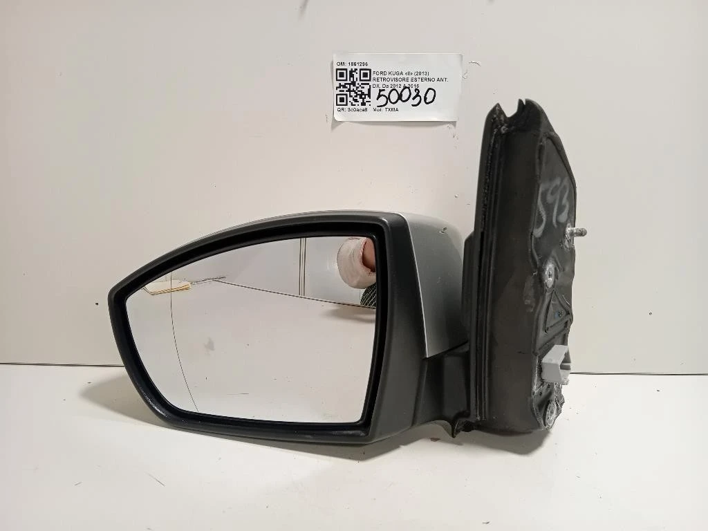 Retrovisore Esterno ANT SX 6 PIN 1830460 Ford KUGA II 2013