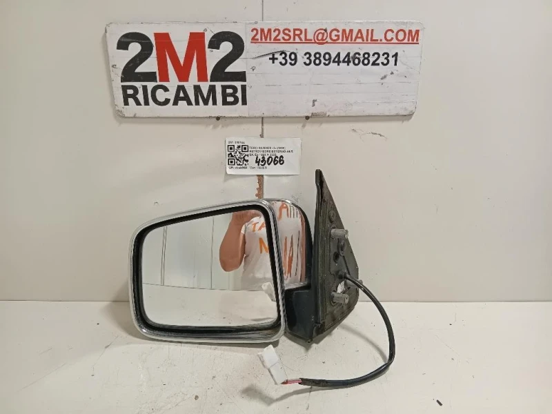Retrovisore Esterno ANT SX 010144 Ford Ranger I 1999