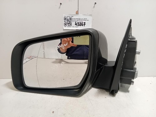 Cintura DI Sicurezza Sedile ANT DX 609301200 Land Rover Range Rover Sport I 2005