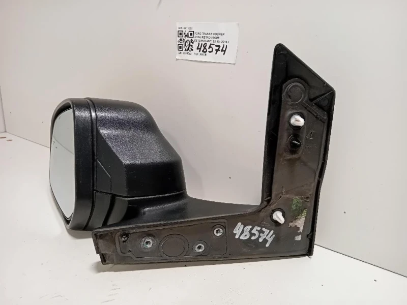 Retrovisore Esterno ANT SX 2438876 Ford Transit Courier 2014
