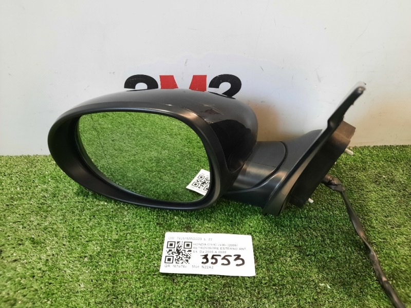 Porta ANT DX 5N0831056B Volkswagen Tiguan I 2008