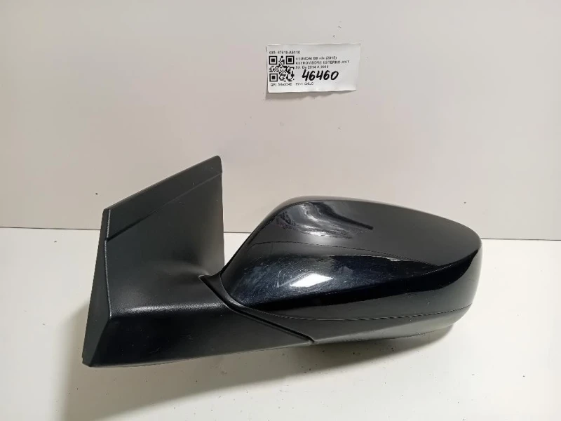 Retrovisore Esterno ANT SX 87610-A6110 Hyundai I30 II 2015