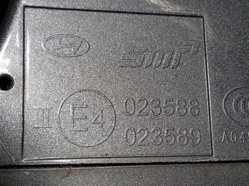 Retrovisore Esterno ANT SX 023588 7 FILE Hyundai I40 2012