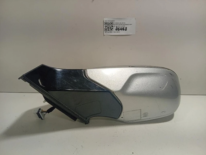 Retrovisore Esterno ANT SX 876103Z020 6 FILE Hyundai I40 2012