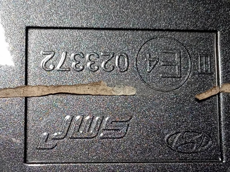 Retrovisore Esterno ANT SX RETROVISORE ESTERNO ANT SX 8 PIN Hyundai IX20 2015