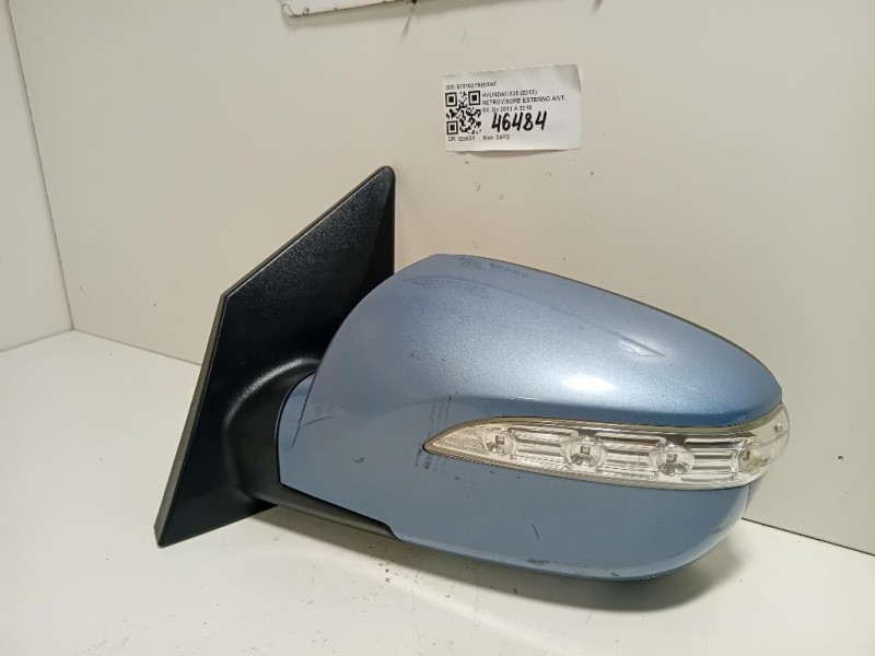 Porta ANT DX 31335589 Volvo V70 III 2013