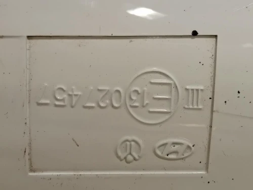 Retrovisore Esterno ANT SX E13027457 Hyundai IX35 2013