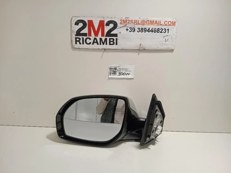 Retrovisore Esterno ANT SX 6 PIN Hyundai Santa FÉ IV 2013