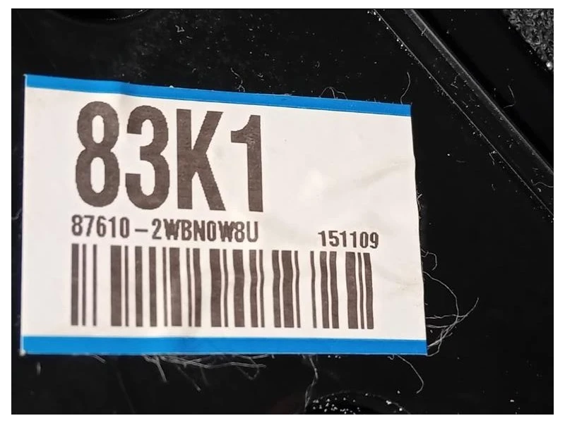Retrovisore Esterno ANT SX 15 PIN 87610-2WBNOW8U Hyundai Santa FÉ IV 2015