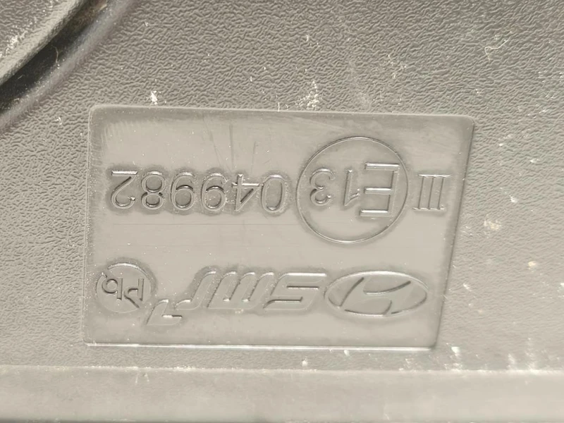 Retrovisore Esterno ANT SX 87610-N7230 9 FILE Hyundai Tucson III 2020